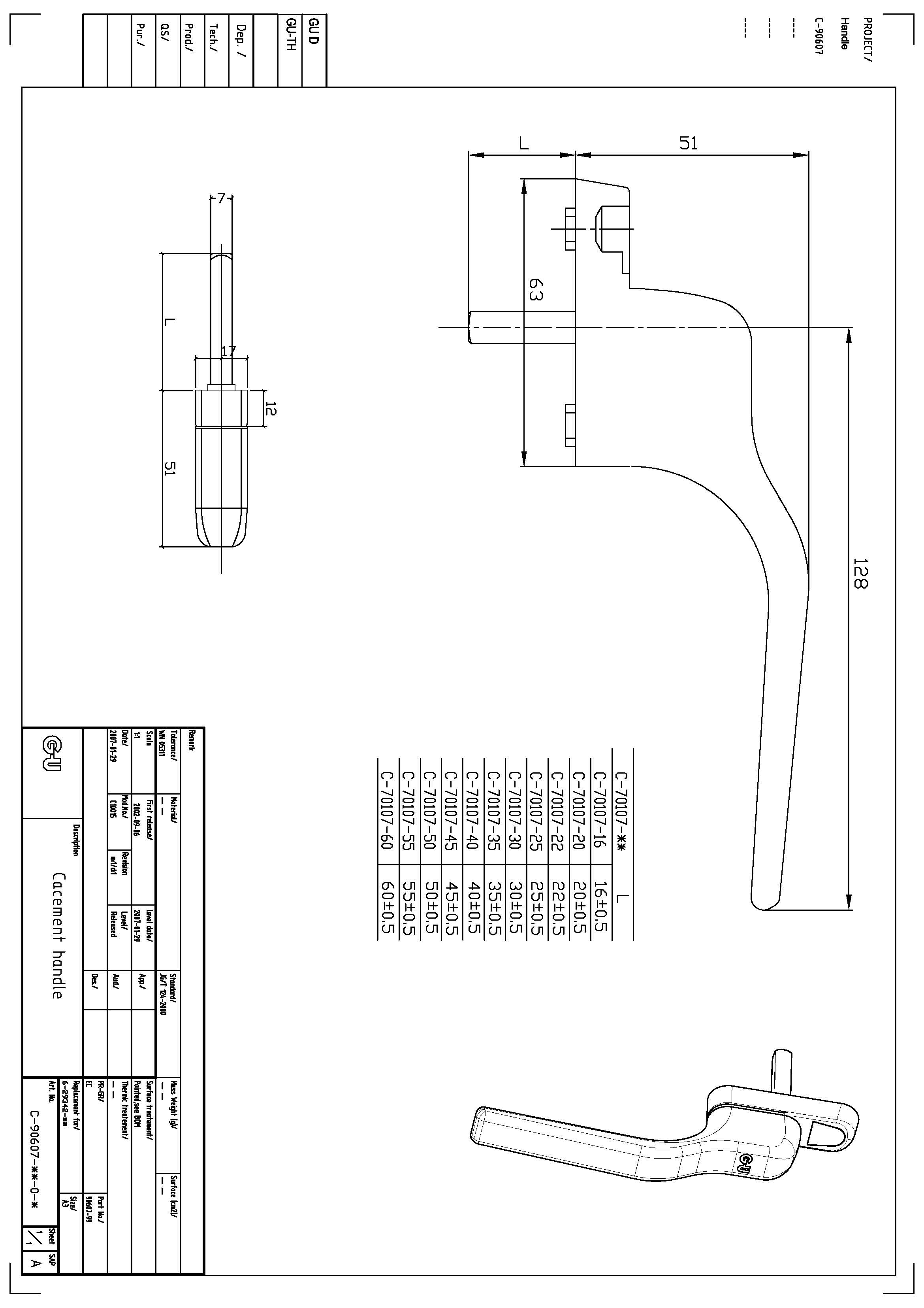 Straight Handle