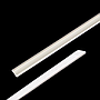 Cover Rail