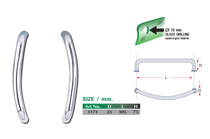 Joint For T-Mullion (PM)