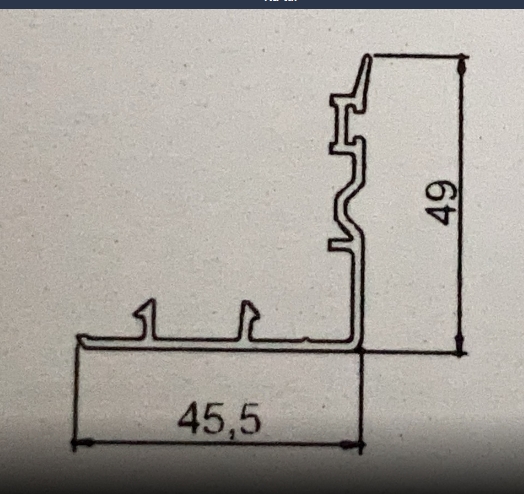 Interlock 50 for Sash92/13-526.213